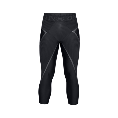 Ua Core 3-4 Leggings