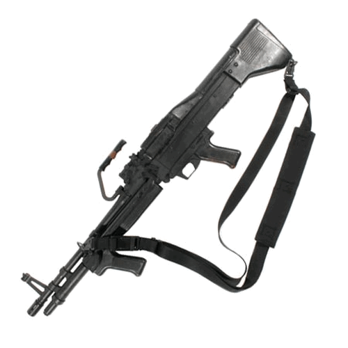 Swift Gun Sling